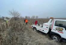 Firma Tractari Auto Curtea de Arges BSM Tractari Auto Curtea de Arges