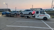 Firma Tractari Auto Podu Iloaiei JAK Assistance - Tractari Auto Iasi