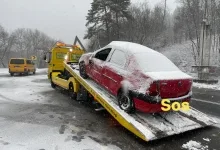 Firma Tractari Auto Sinaia Tractari Auto - Sinaia - BOGDANA INTER LOGISTIC SRL