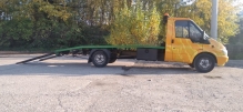 Firma Tractari Auto Baia Mare Tractari Auto Baia Mare