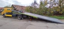 Firma Tractari Auto Baia Mare Tractari Auto Baia Mare