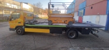 Firma Tractari Auto Baia Mare Tractari Auto Baia Mare