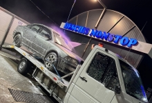 Firma Tractari Auto Alexandria Tractari Auto Bod