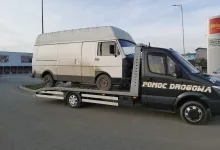 Firma Tractari Auto Teius Tractari Auto, Utilaje Agricole si Utilaje de Mare Tonaj - Autostrada A1 - Autostrada A10