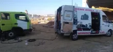 Firma Tractari Auto Somcuta Mare Tractari Auto Remorcari Somcuta Mare