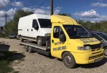 Firma Tractari Auto Sighisoara Tractari Auto Sighisoara